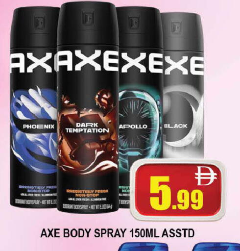 available at المدينة in الإمارات العربية المتحدة , الامارات - دبي