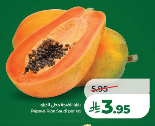 Papaya from Saudi Arabia available at LULU Hypermarket in KSA, Saudi Arabia, Saudi - Khamis Mushait