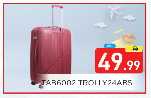 available at عين المدينة هايبرماركت in الإمارات العربية المتحدة , الامارات - الشارقة / عجمان