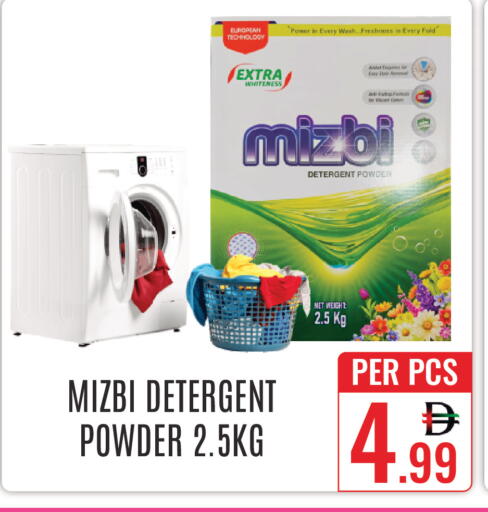 available at DAY STAR DEPARTMENT STORE.L.LC in UAE - Dubai