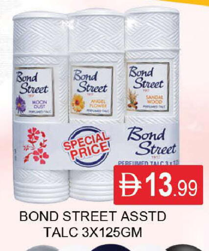 available at المدينة in الإمارات العربية المتحدة , الامارات - دبي