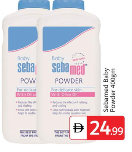 available at TALAL MARKET in UAE - Dubai