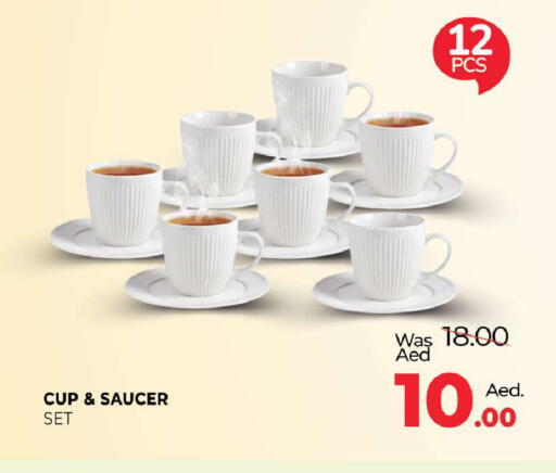 available at المدينة in الإمارات العربية المتحدة , الامارات - رَأْس ٱلْخَيْمَة