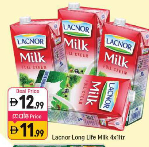 available at شكلان ماركت in الإمارات العربية المتحدة , الامارات - دبي