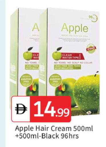 Apple available at TALAL MARKET in UAE - Dubai