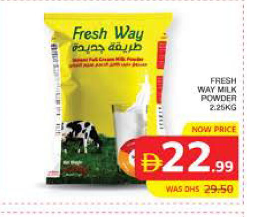 available at Seven Emirates Supermarket in UAE - Abu Dhabi