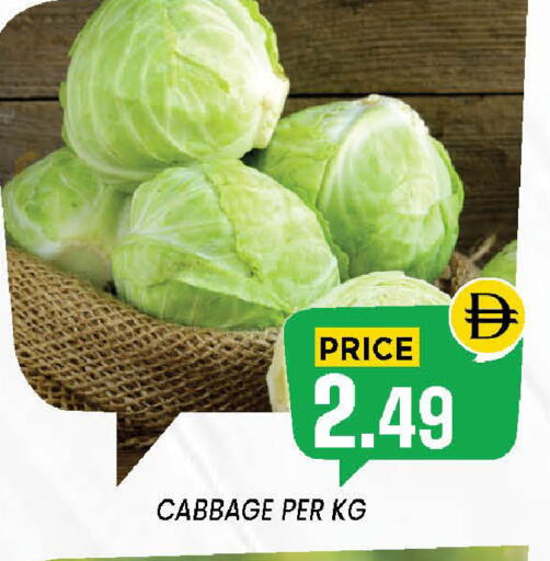 Cabbage available at إكسيتو سوبرماركت in الإمارات العربية المتحدة , الامارات - الشارقة / عجمان