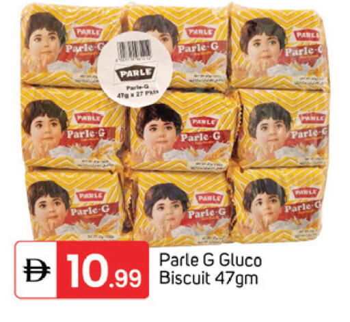 available at TALAL MARKET in UAE - Dubai