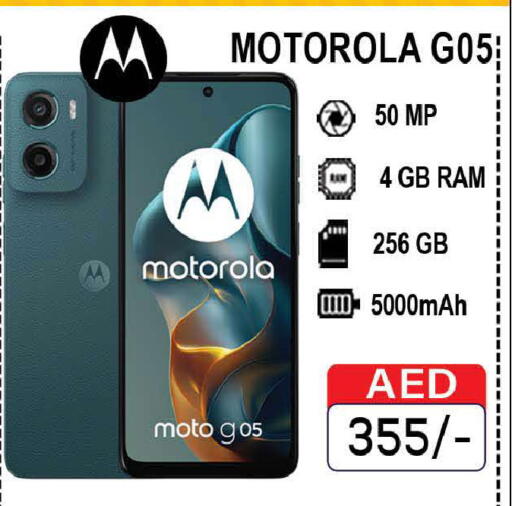 available at المدينة in الإمارات العربية المتحدة , الامارات - دبي