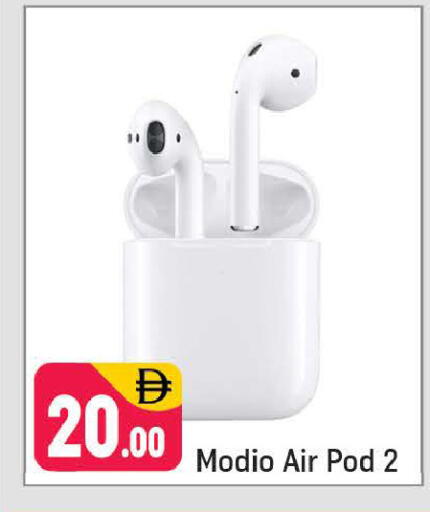 available at شكلان ماركت in الإمارات العربية المتحدة , الامارات - دبي