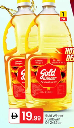 available at TALAL MARKET in UAE - Dubai