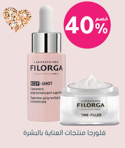 available at Nahdi in KSA, Saudi Arabia, Saudi - Al Khobar