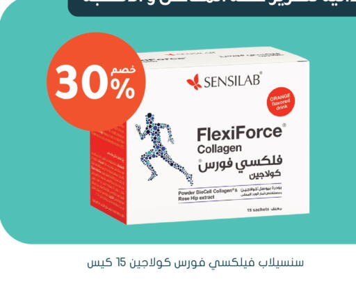 Orange available at  النهدي in مملكة العربية السعودية, السعودية, سعودية - خميس مشيط