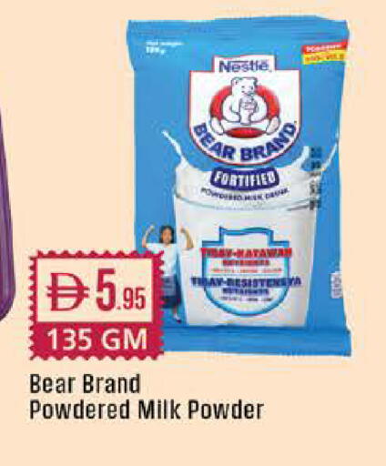 available at West Zone Supermarket in UAE - Dubai