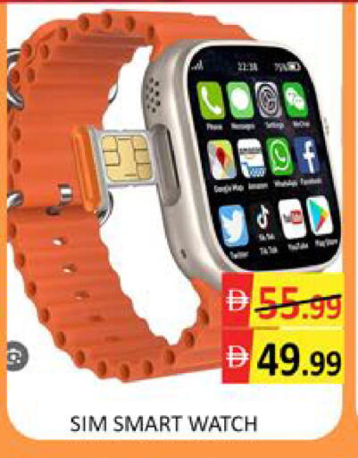 Mango available at مانجو هايبرماركت in الإمارات العربية المتحدة , الامارات - دبي