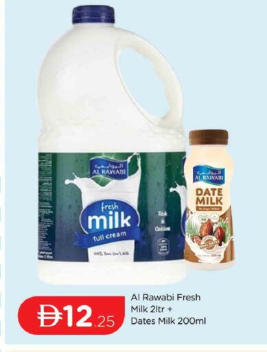 Date available at AL MADINA (Dubai) in UAE - Dubai