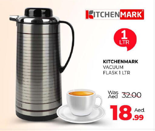 available at المدينة in الإمارات العربية المتحدة , الامارات - دبي