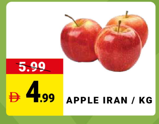 Apple from Iran available at مدهور سوبرماركت in الإمارات العربية المتحدة , الامارات - الشارقة / عجمان