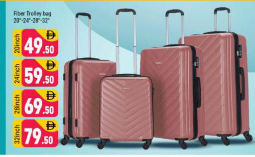 available at شكلان ماركت in الإمارات العربية المتحدة , الامارات - دبي