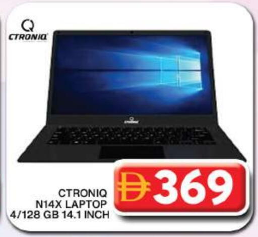 available at Grand Hyper Market in UAE - Dubai