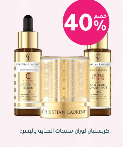 available at  النهدي in مملكة العربية السعودية, السعودية, سعودية - الرياض