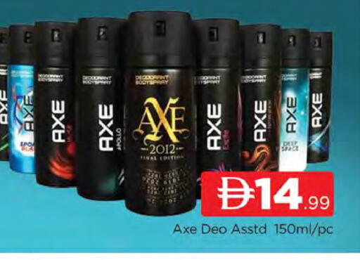 available at المدينة in الإمارات العربية المتحدة , الامارات - دبي