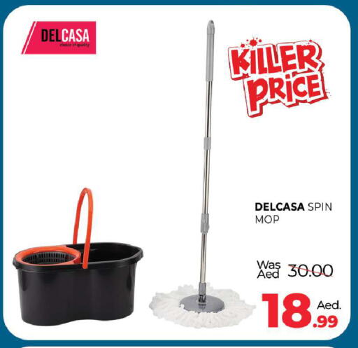 available at المدينة in الإمارات العربية المتحدة , الامارات - دبي