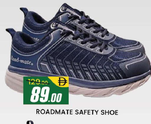 available at المدينة in الإمارات العربية المتحدة , الامارات - دبي