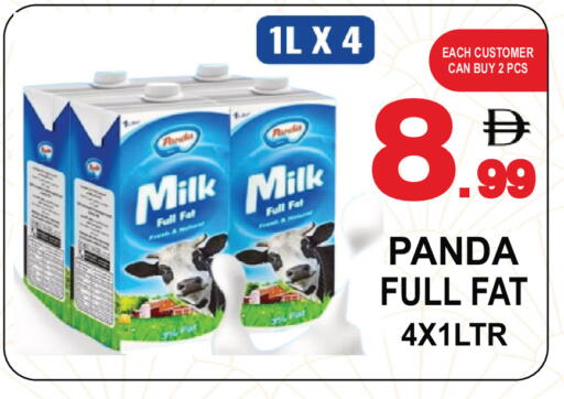 available at Friday Center in UAE - Sharjah / Ajman