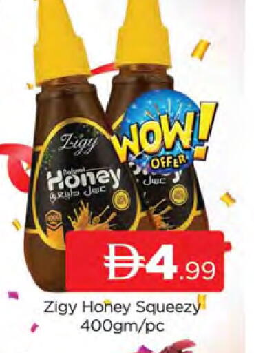 available at المدينة in الإمارات العربية المتحدة , الامارات - دبي