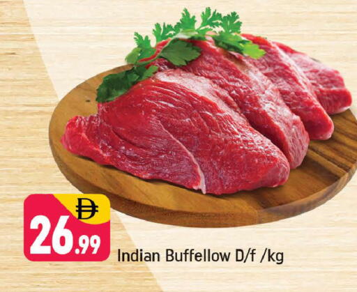 available at شكلان ماركت in الإمارات العربية المتحدة , الامارات - دبي