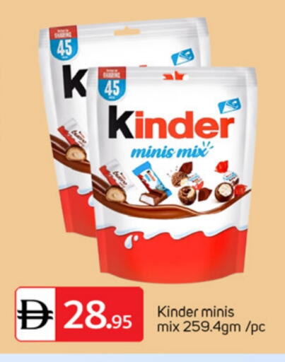 available at TALAL MARKET in UAE - Dubai