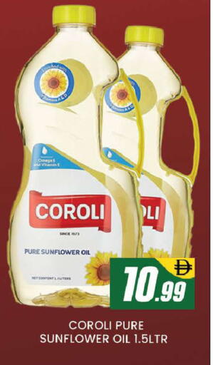 available at المدينة in الإمارات العربية المتحدة , الامارات - دبي