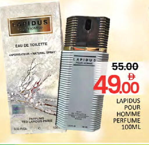 available at المدينة in الإمارات العربية المتحدة , الامارات - دبي