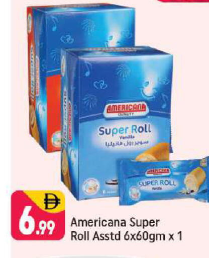 Vanilla available at شكلان ماركت in الإمارات العربية المتحدة , الامارات - دبي