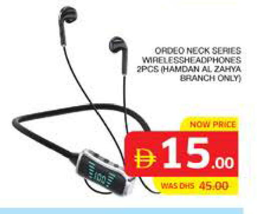 available at الامارات السبع سوبر ماركت in الإمارات العربية المتحدة , الامارات - أبو ظبي