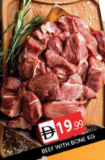 available at المدينة in الإمارات العربية المتحدة , الامارات - دبي