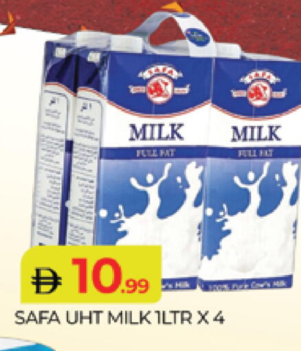 available at المدينة in الإمارات العربية المتحدة , الامارات - دبي