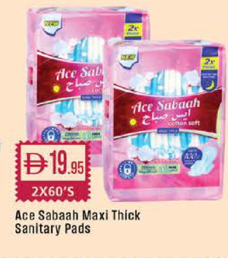 available at West Zone Supermarket in UAE - Abu Dhabi