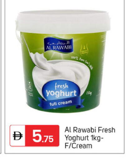 available at TALAL MARKET in UAE - Dubai