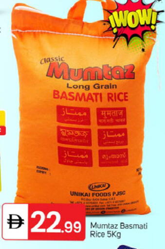 available at TALAL MARKET in UAE - Dubai