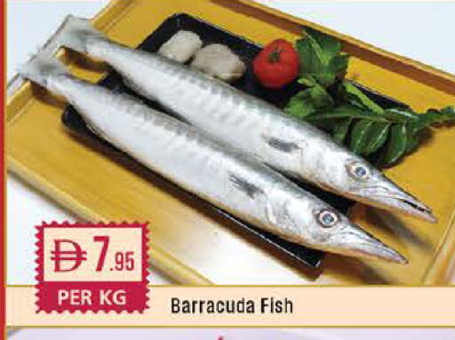 available at West Zone Supermarket in UAE - Dubai