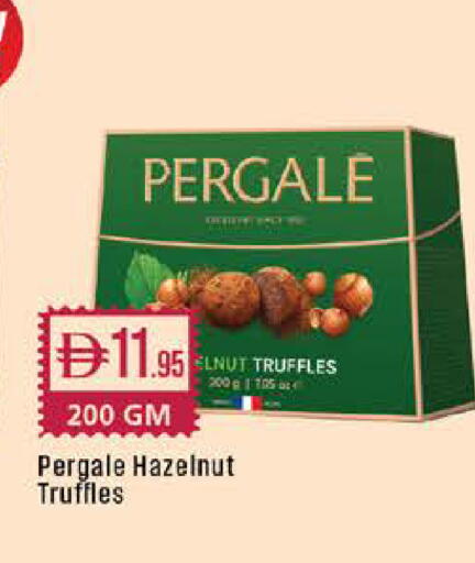 available at West Zone Supermarket in UAE - Dubai