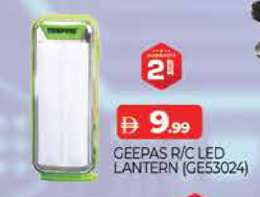 available at AL MADINA (Dubai) in UAE - Dubai