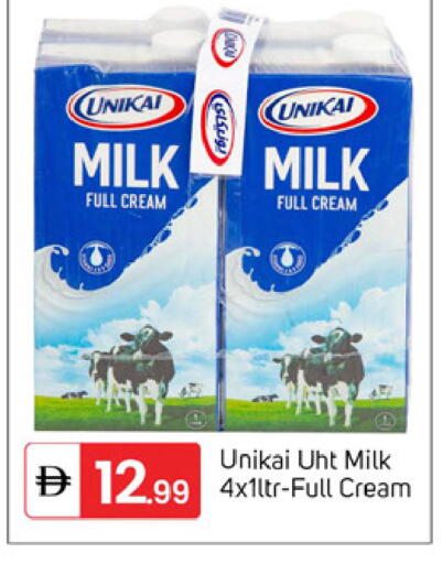 available at TALAL MARKET in UAE - Dubai