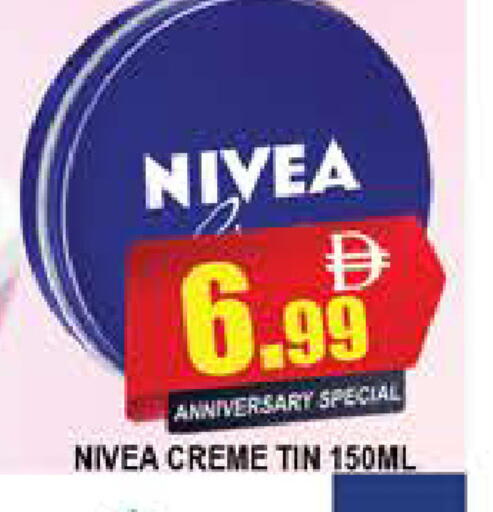 available at AL MADINA (Dubai) in UAE - Dubai