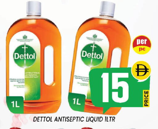 available at إكسيتو سوبرماركت in الإمارات العربية المتحدة , الامارات - الشارقة / عجمان