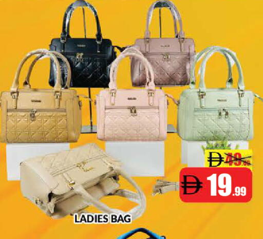 available at AL MADINA (Dubai) in UAE - Dubai