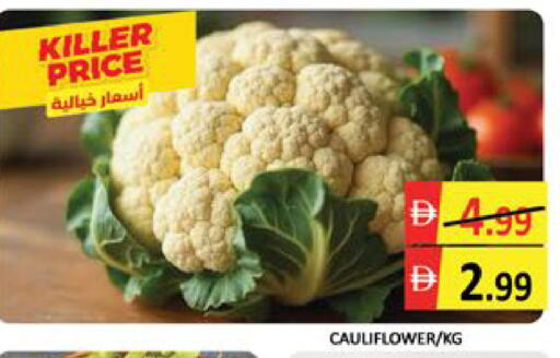 Mango Cauliflower available at مانجو هايبرماركت in الإمارات العربية المتحدة , الامارات - دبي