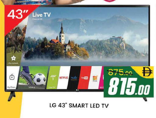 available at المدينة in الإمارات العربية المتحدة , الامارات - دبي